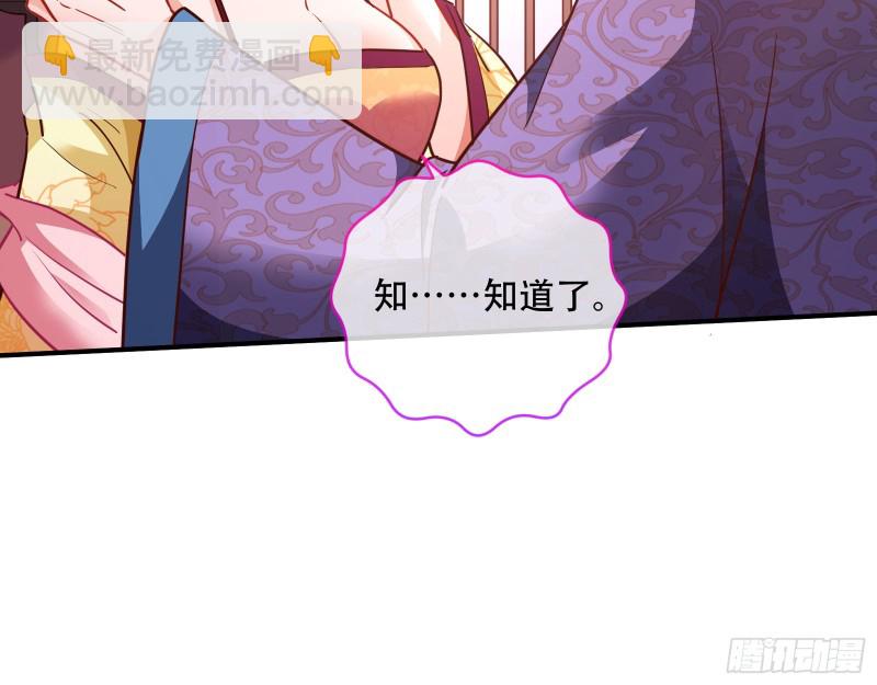 巧计出城61
