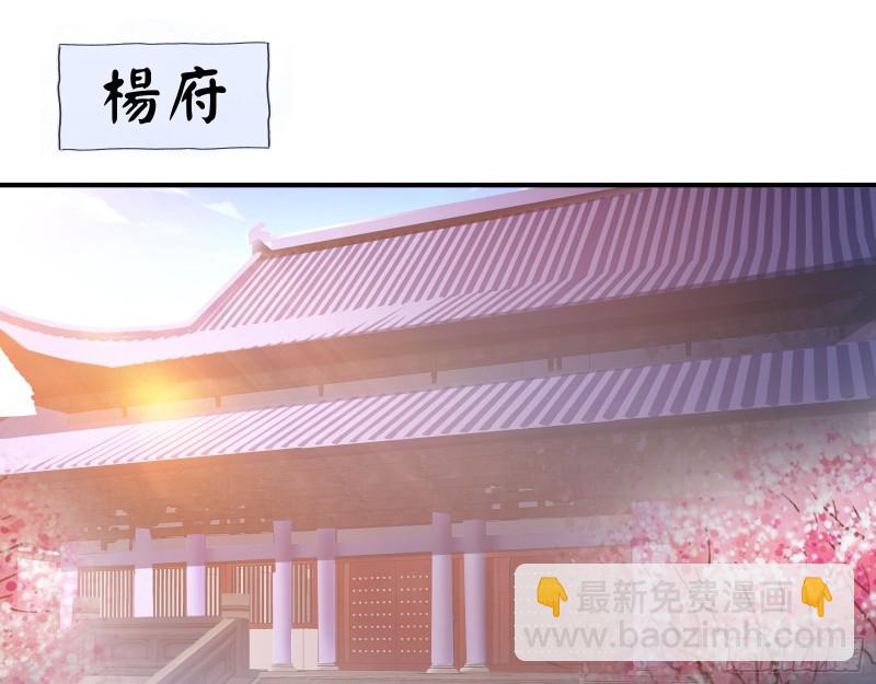 巧计出城62