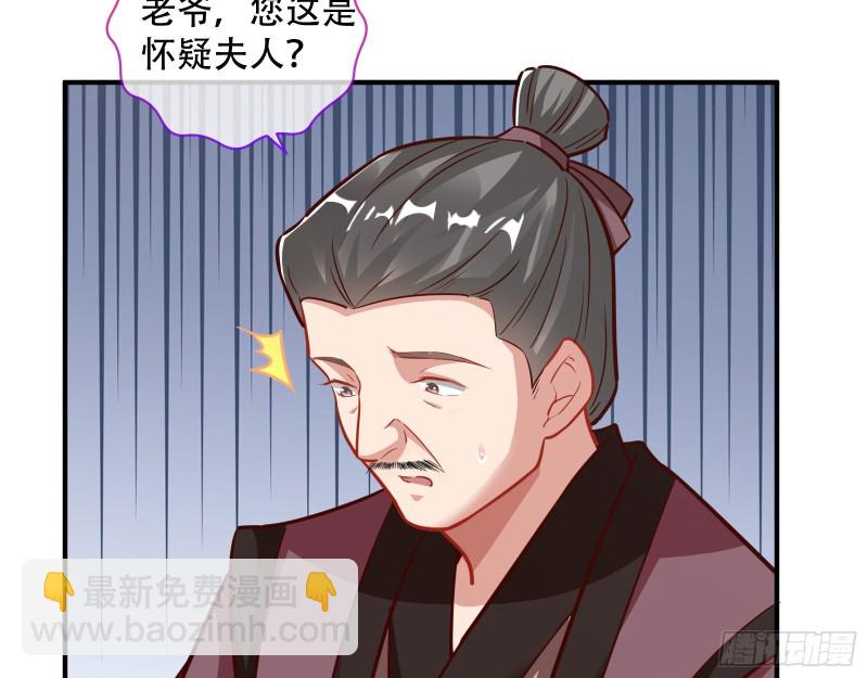 巧计出城68