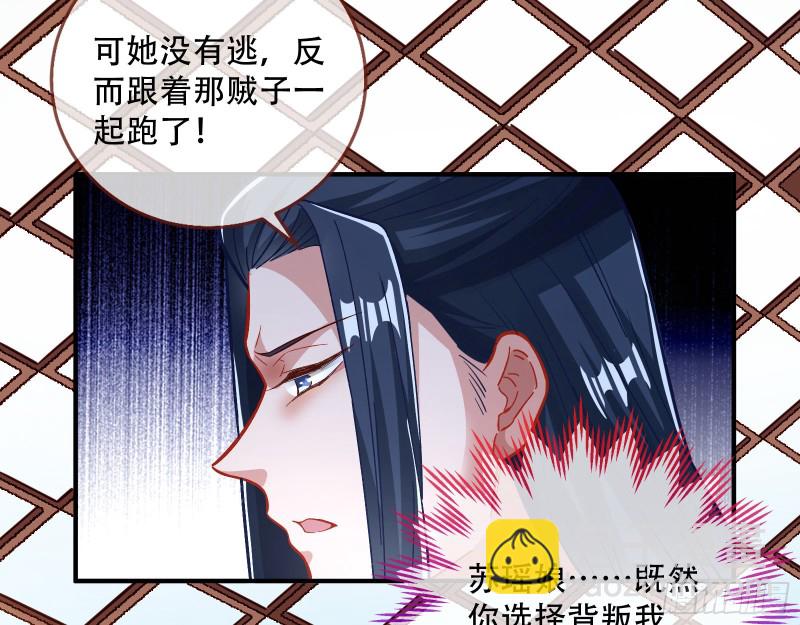 巧计出城72