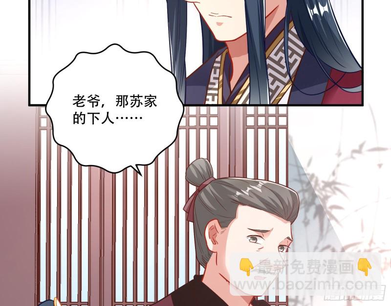 巧计出城95