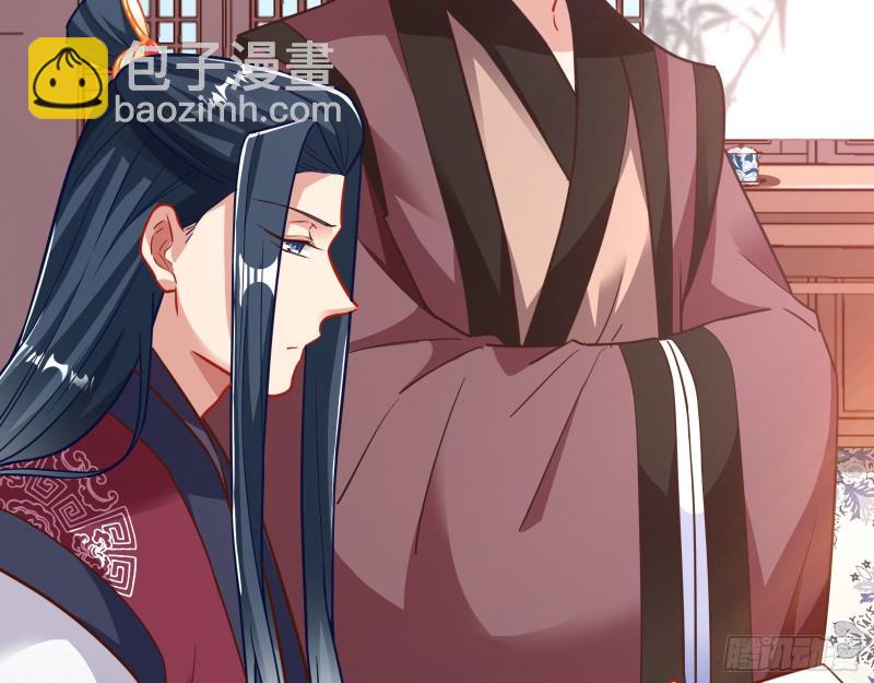 巧计出城96