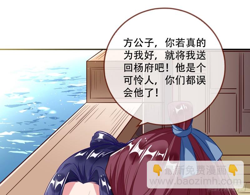 头号贤夫10