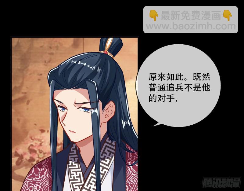 头号贤夫102