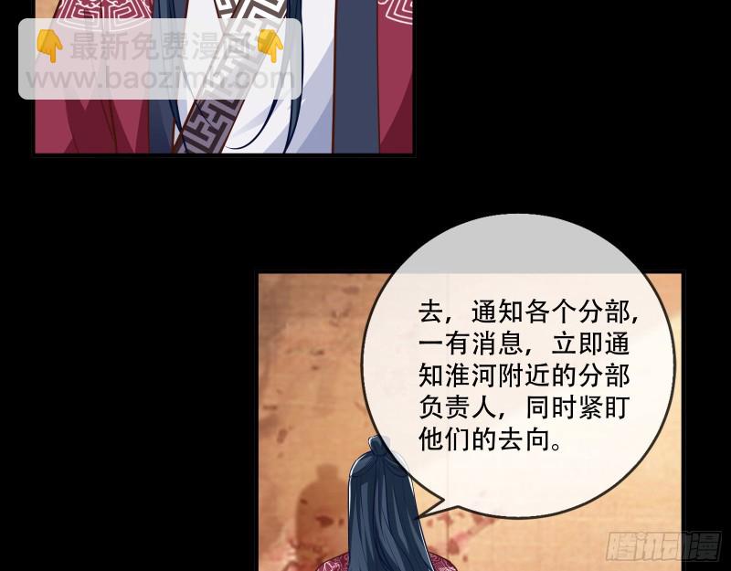 头号贤夫103