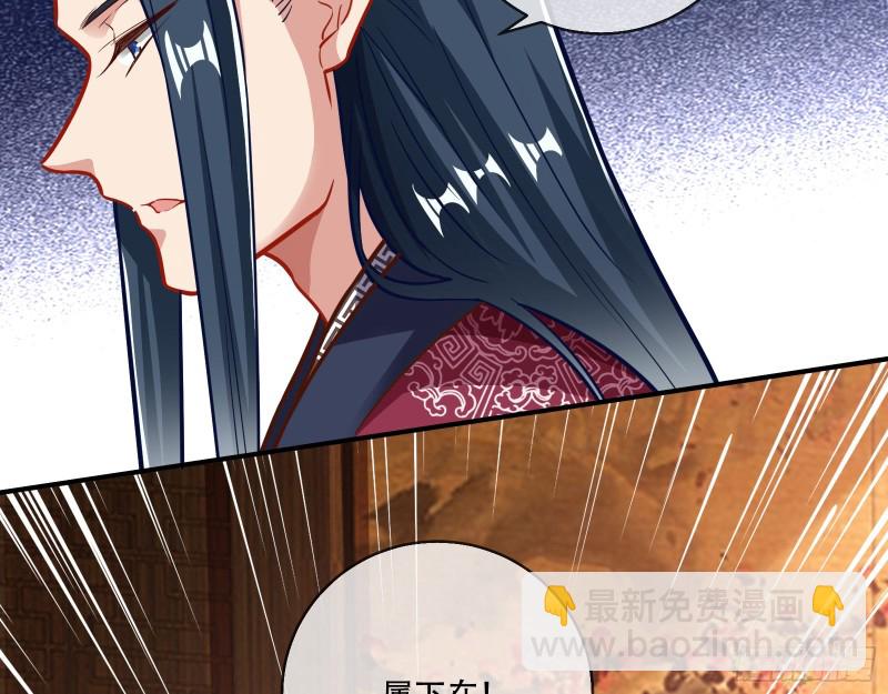 头号贤夫109
