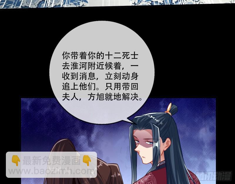 头号贤夫112