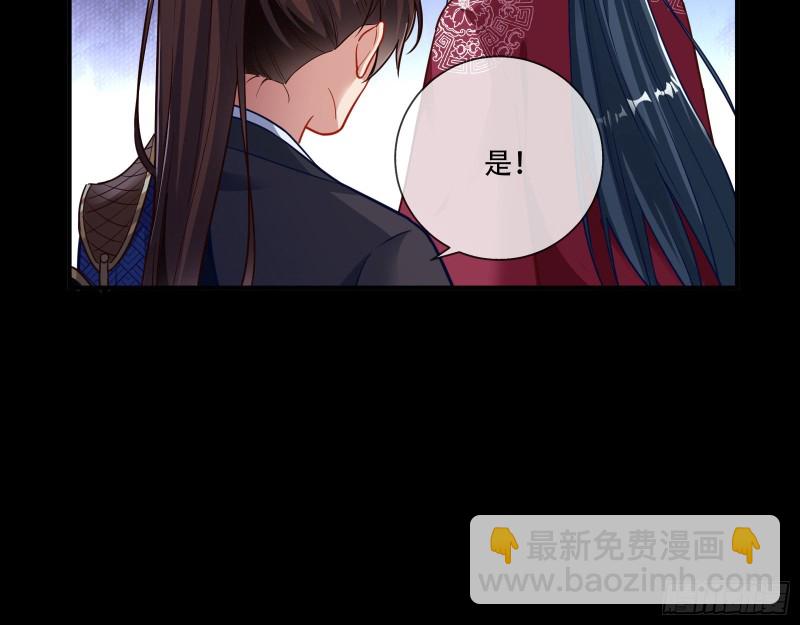 头号贤夫113