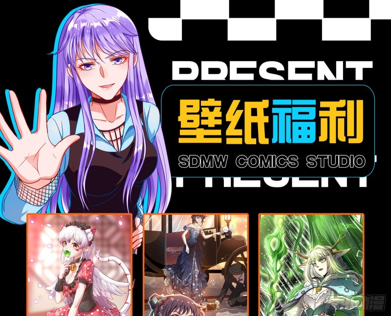 头号贤夫114