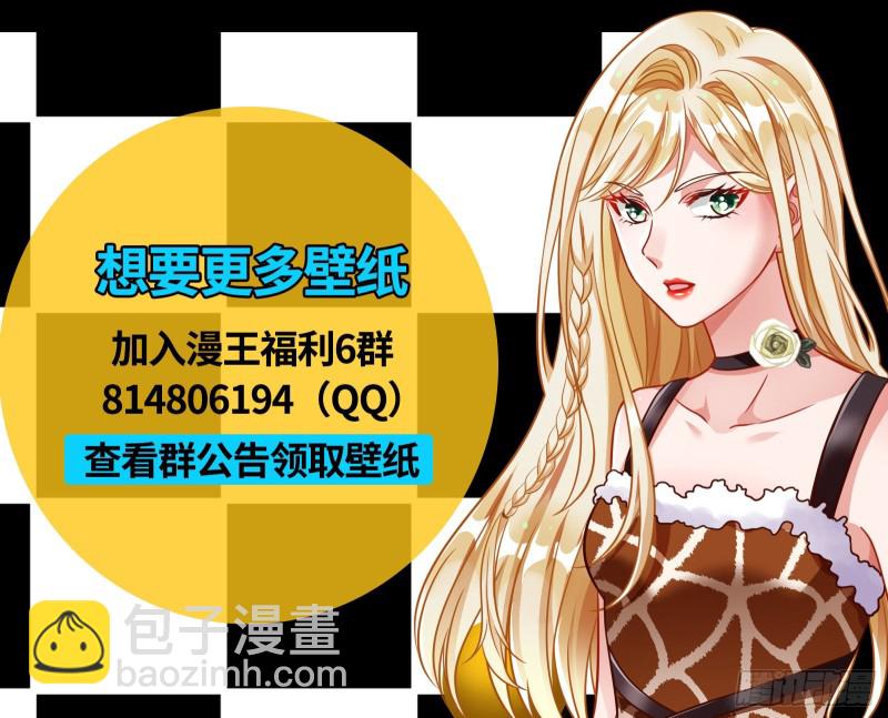头号贤夫117