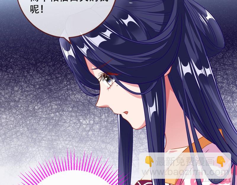 头号贤夫14
