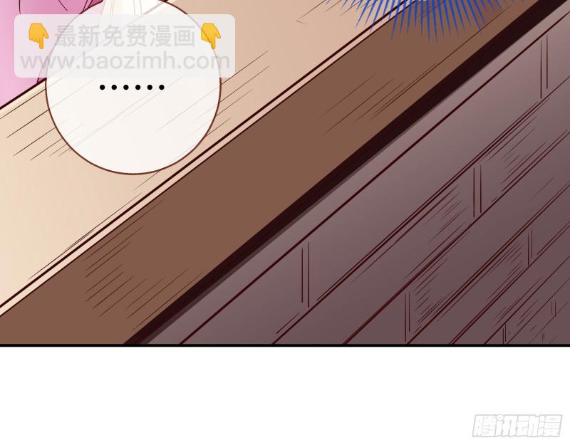 头号贤夫17