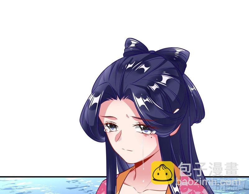 头号贤夫20