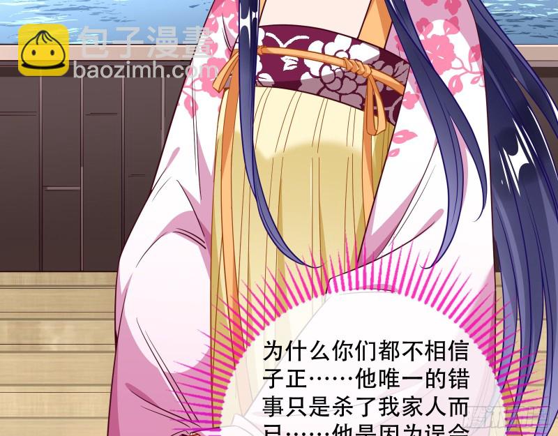 头号贤夫21