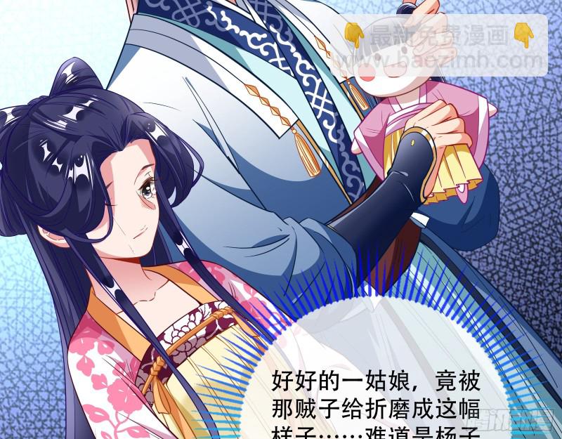 头号贤夫23