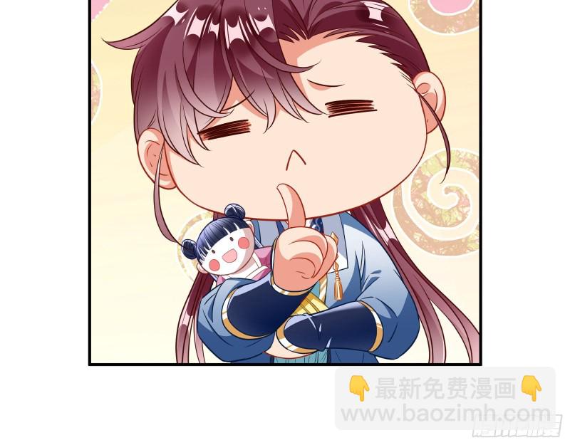 头号贤夫25