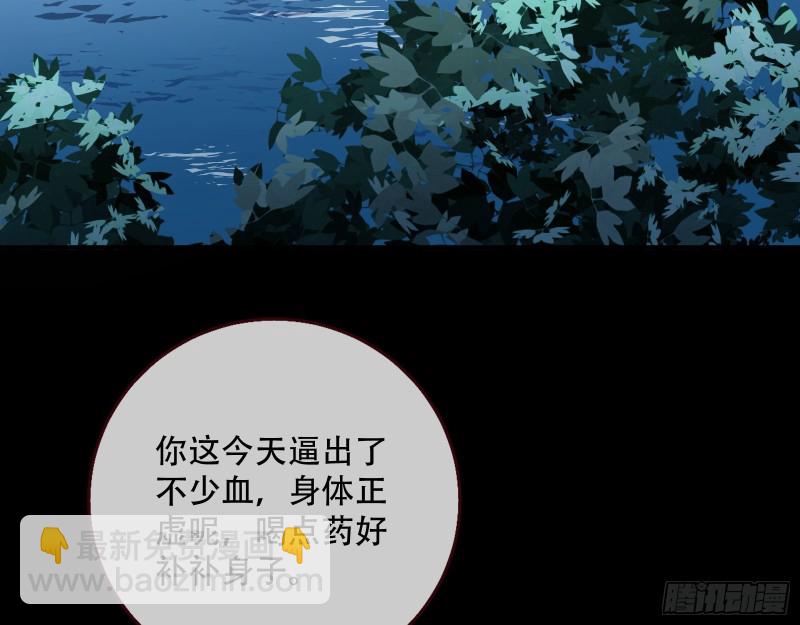 头号贤夫28