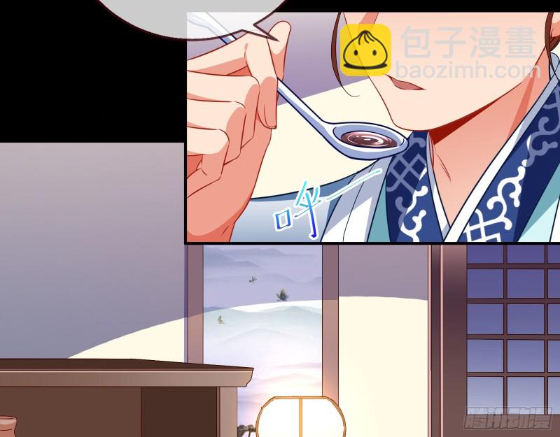头号贤夫29