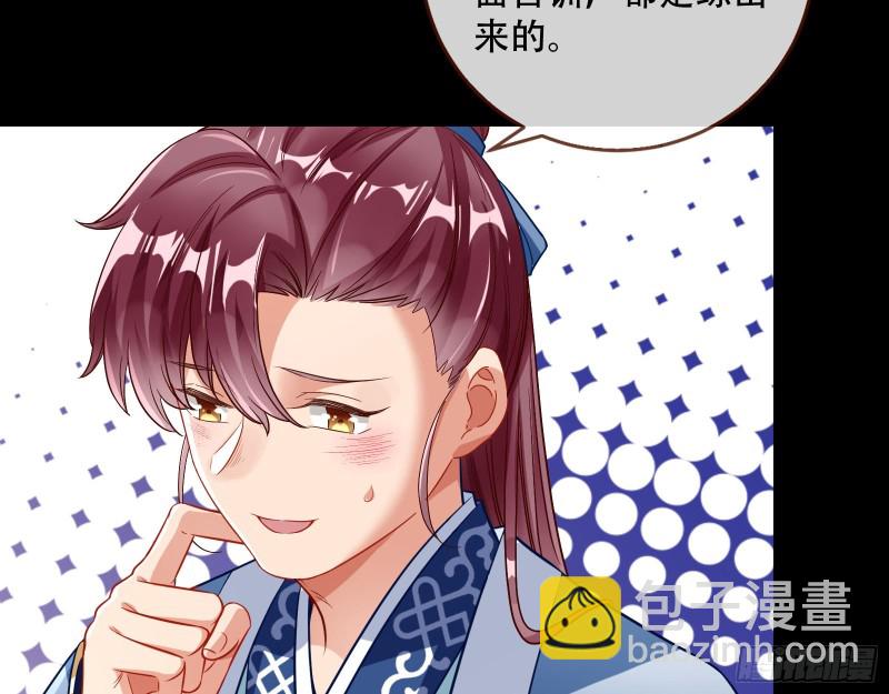 头号贤夫40