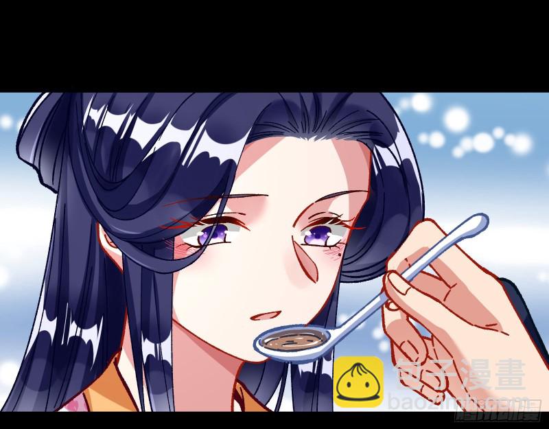 头号贤夫44