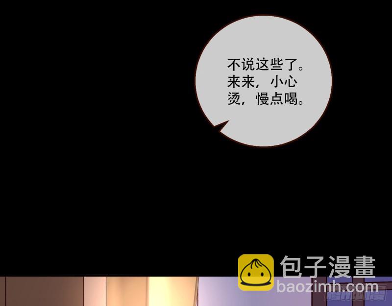 头号贤夫45