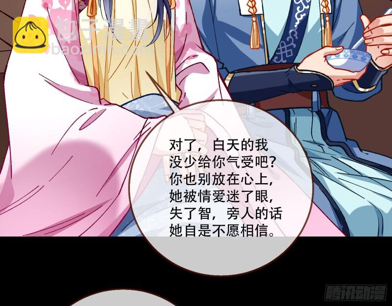 头号贤夫47