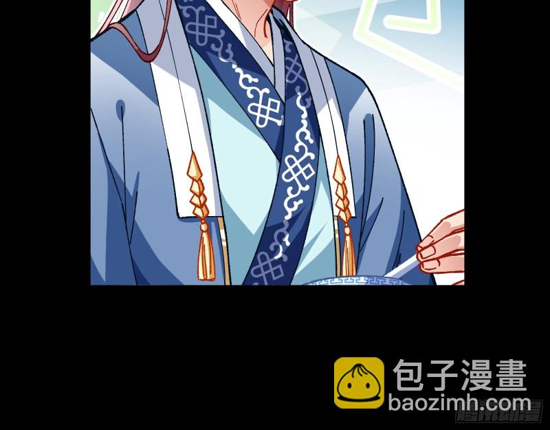 头号贤夫49