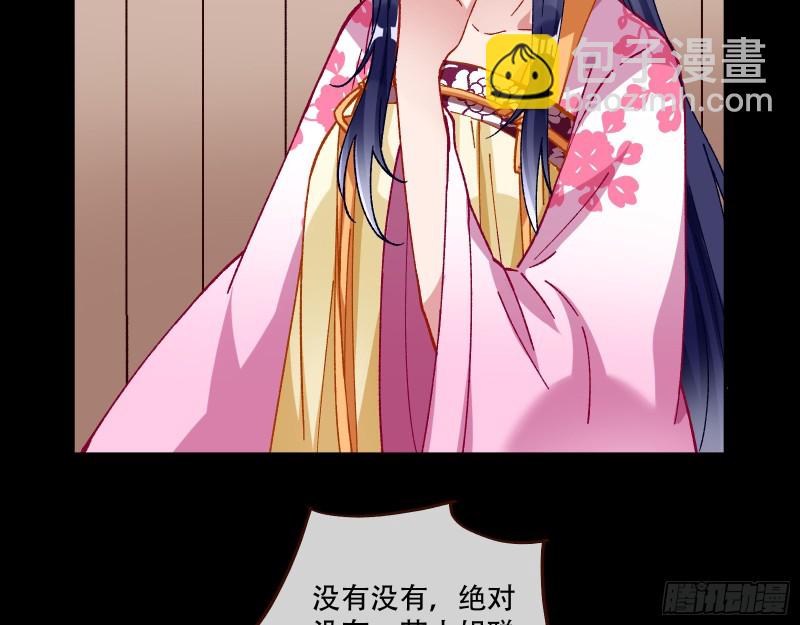 头号贤夫55
