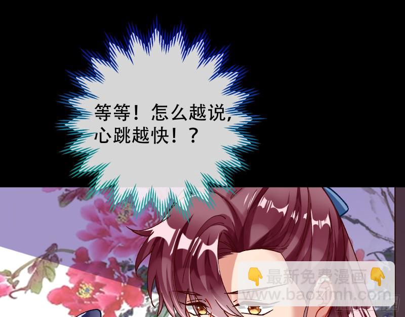 头号贤夫62
