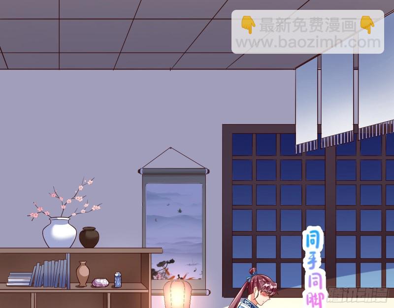 头号贤夫72