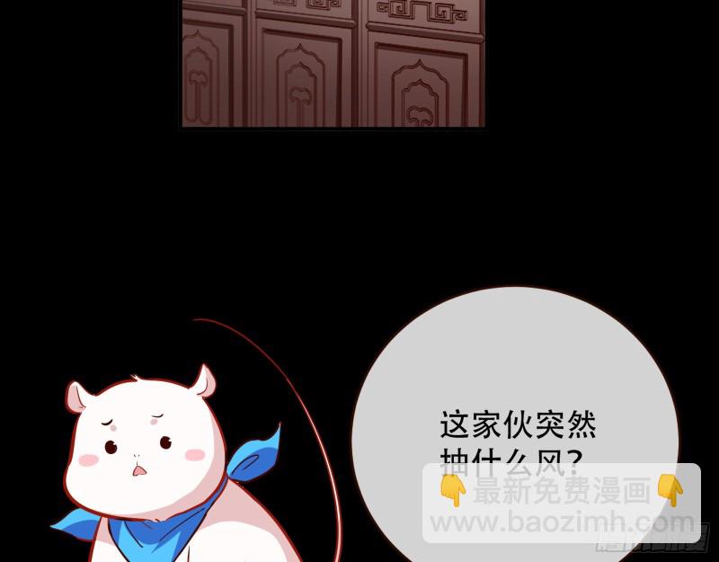头号贤夫75