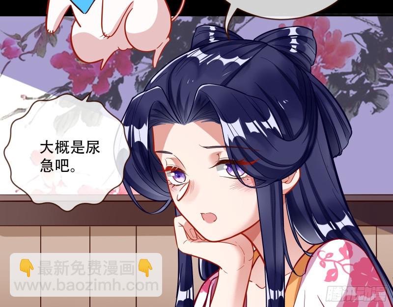 头号贤夫76