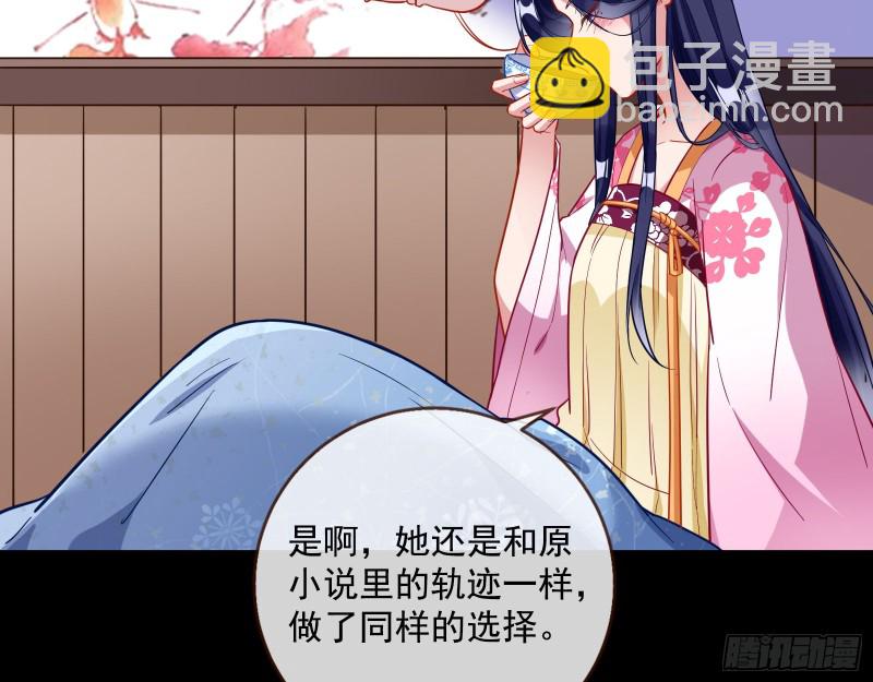头号贤夫80