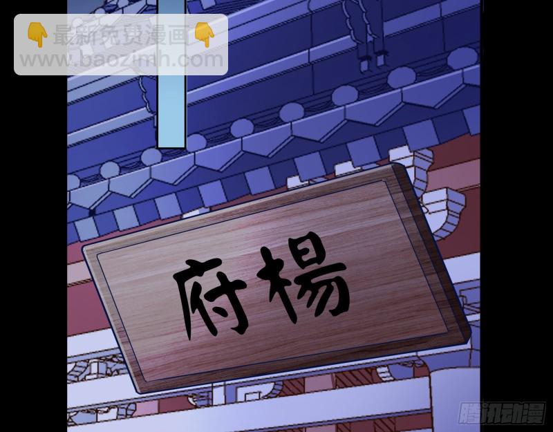 头号贤夫84