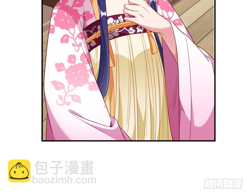 头号贤夫9