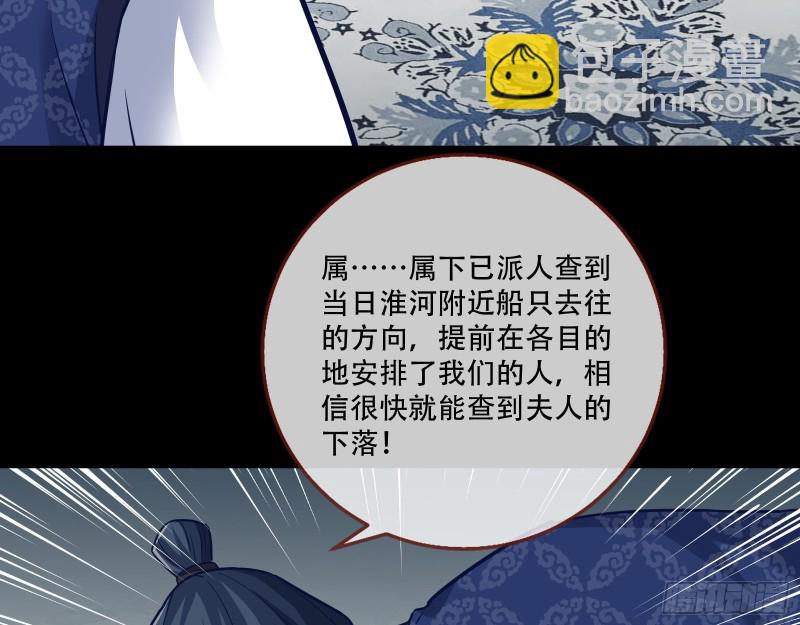 头号贤夫90