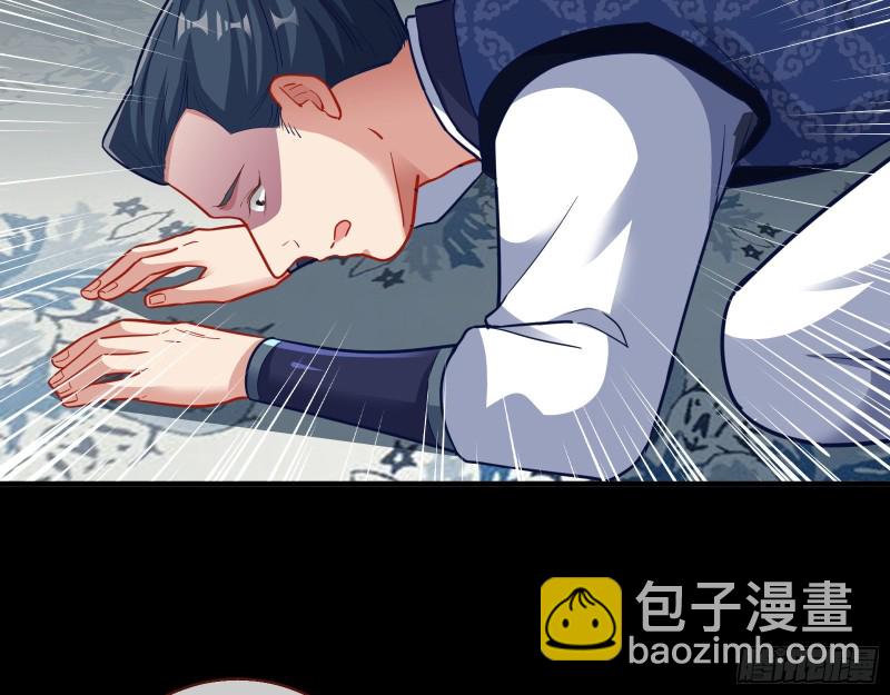 头号贤夫91