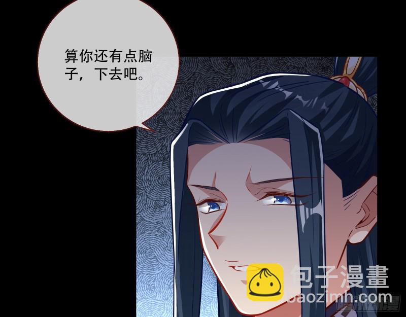 头号贤夫92