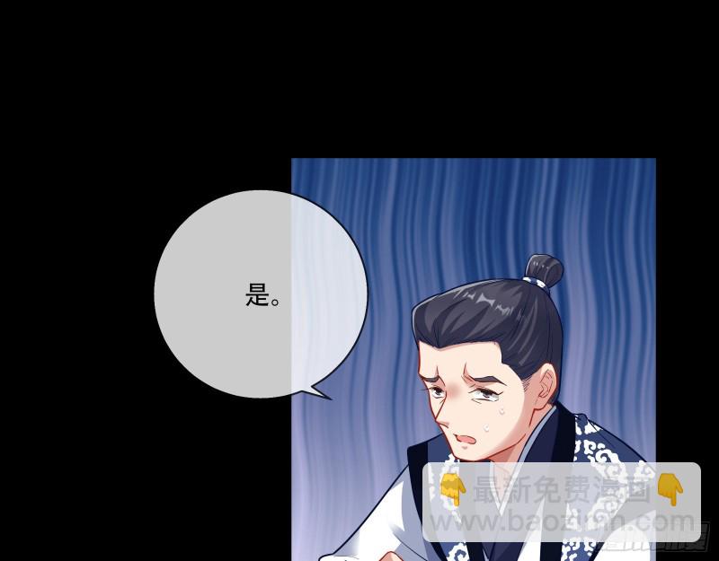 头号贤夫94