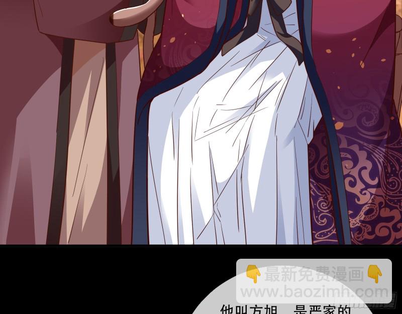 头号贤夫99