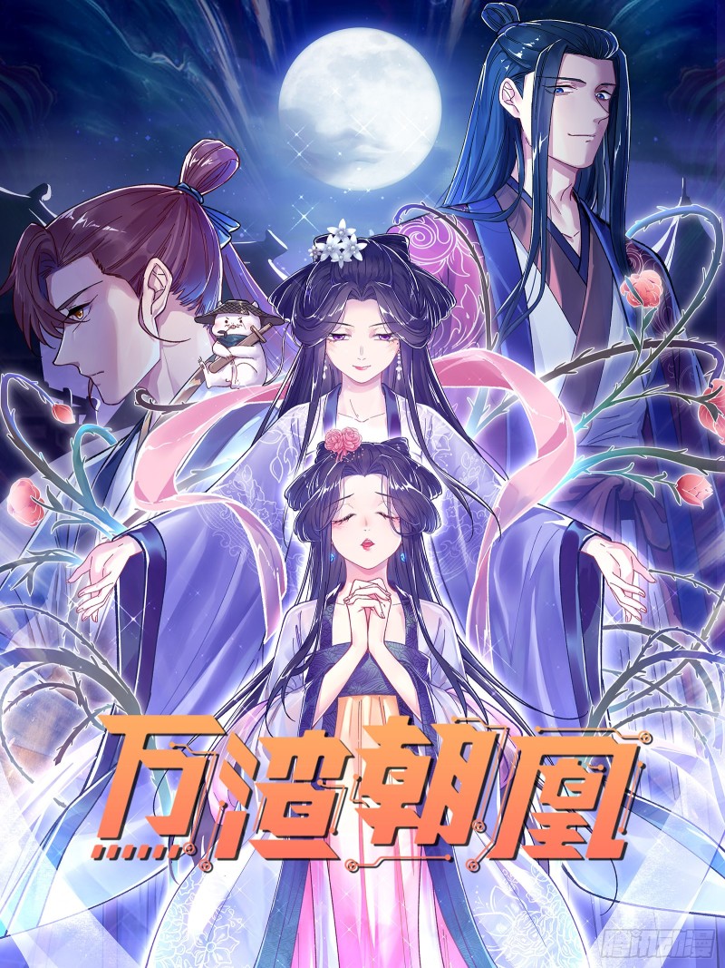入局0