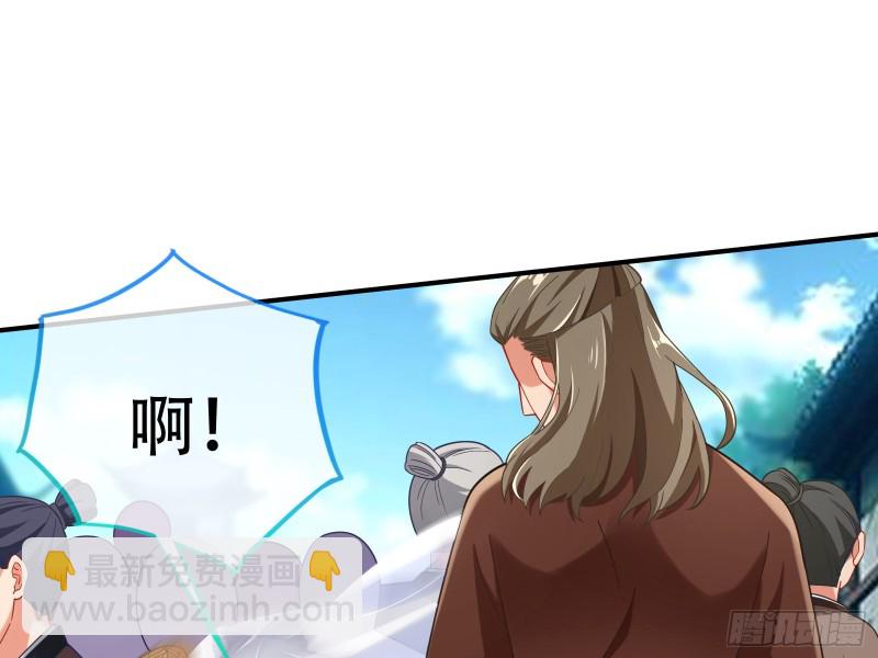 入局10