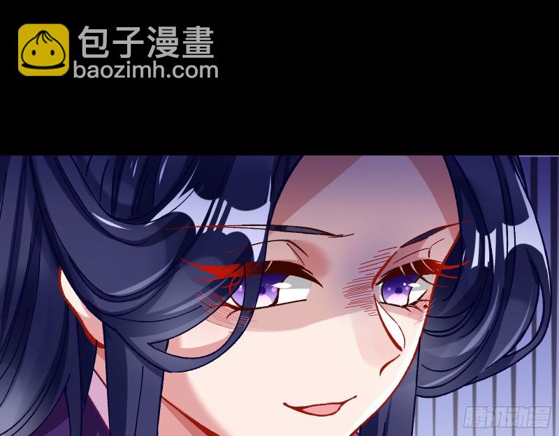 入局101