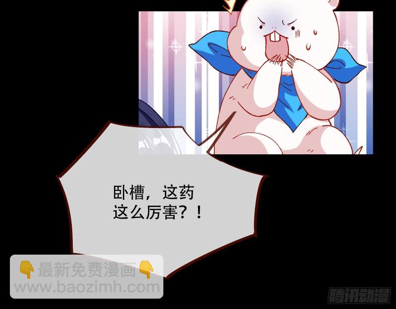 入局104
