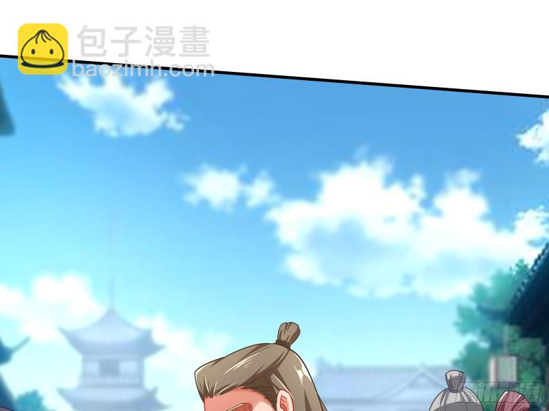 入局17