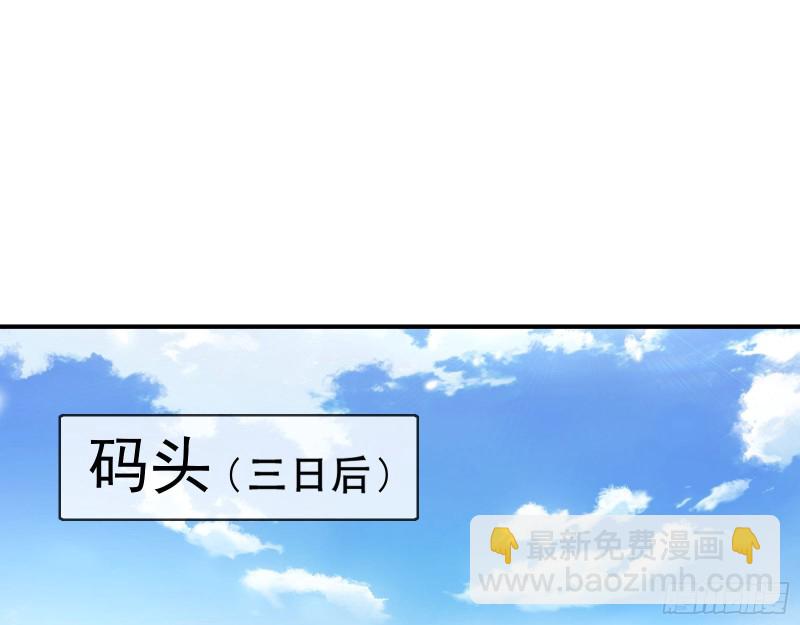入局2