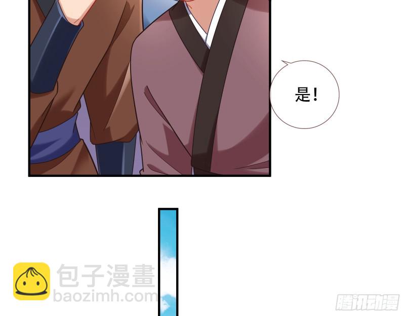 入局21