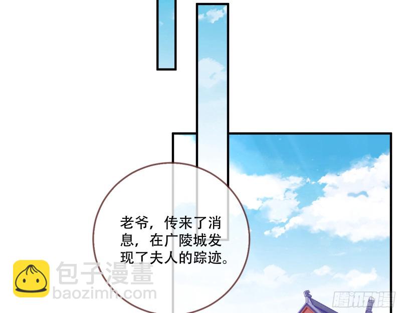 入局22