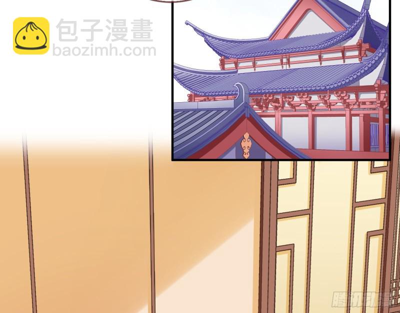 入局23
