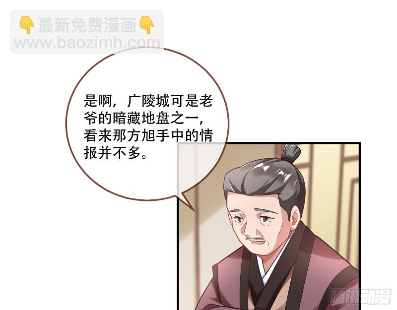 入局28